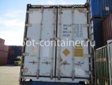 Рефконтейнер 40 футов высокий 1998 г.в. (40′ Reefer Container High Cube | 40′ RCHC/RFHC)